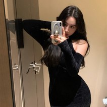 드레보루조 / 넥 홀터 트임 보송 원피스