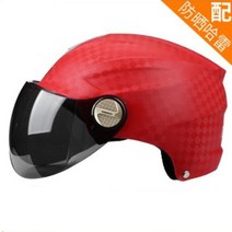 빅사이즈 헬멧 오토바이 스쿠터 대두-4XL, 블랙 블랙고글 4XL