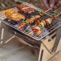 캠핑 여행 피크닉 낚시 백패킹 차박 미니 경량 화로대 화로 고기 꼬치 구이 바베큐 용품