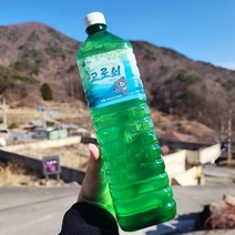 직접채취 하동 지리산 고로쇠수액 고로쇠물 1.5리터 12병 고로쇠약수
