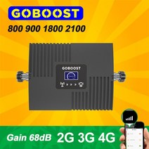증폭기 와이파이증폭기 음성 wifi 확장기 GOBOOST 인터넷 신호 부스터 800 셀룰러 증폭기 가정용 음성 통, 04 Package 4_03 2100 Band1