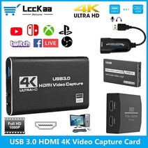 DVR 카드 동축 DVR 채널 카드 4k 비디오 캡처 usb 3.0 usb2.0 호환, 제품 k