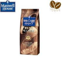동서식품 맥스웰하우스 에스프레소 원두 1kg 자판기 커피머신 로스팅원두, 상세페이지 참조, 상세페이지 참조