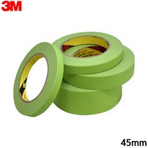 3M 마스킹테이프 종이 내열 페인트작업 연두색 폭45mm, II옵션없음II