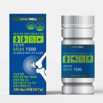로하스웰 관절편한 MSM 1500mg 90정 (1개월 분), msm 1병