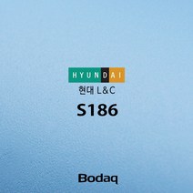 현대엘앤씨 보닥 인테리어필름 S186 스카이블루 시트지