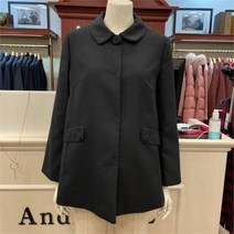 앤디스클라인 NC13 버드아이 A라인 자켓 A1JAJ105A