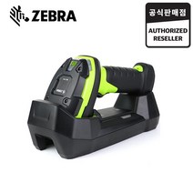 ZEBRA DS3678 DP 2D 무선 러기드 바코드스캐너, DS3678-DP (USB)