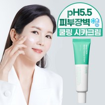 성분에디터 생시카 장벽 탄탄 크림, 1개, 30ml