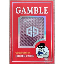 갬블 레드 2 윈드밀카드 홀덤카드 디디카드 JJ홀덤카드 포커 텍사스 홀덤 카드 포카 카지노 보드게임 셔플기 플레잉 고급형 트럼프카드 JMB로얄 골드킹덤카드 보드게임 홀덤테이블, 1개