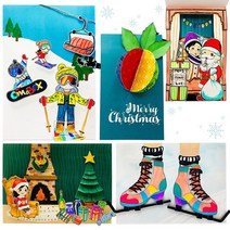 꼬모상자 스키장 빨대놀이 스케이트 홈파티 크리스마스 카드 만들기 세트, 12월 겨울 미술만들기 3종세트+크리스마스 입체카드