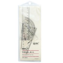휘어지는자 모양자 구부러지는 자 카바베어 줄 4종세트 캐릭터 학생 20cm 소프트젤리 초, 12 无印风도자 20cm【경직자】