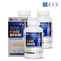 [종근당] N-아세틸 글루코사민x3개, 단품