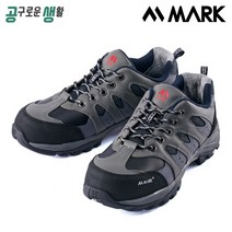 마크 안전화 MS-491 KCs 4인치 경량 토캡 뒷꿈치보호 작업화