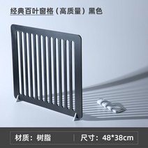 레트로 문살 무늬 장식 소품 오브제 고전 문양 전통, T