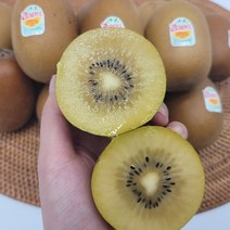 골드키위 2kg 특과 제스프리 뉴질랜드 키위 진맛깔