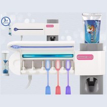 가정용 원적외선살균 벽걸이 칫솔 건조기 위생 세균번식예방 살균칫솔, 칫솔살균기 TM-3300