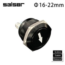 전동킥보드 경적스위치 킥보드깜빡이16/19/22mm 금속 푸시 버튼 스위치 검정색 화살표 납작한 머리 나사 다, 01 16mm