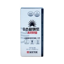 일양약품 쏘팔메토 프리미엄 500mg x 90캡슐
