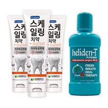이밸런스 스케일링 천연치약+헬리덴티 프로폴리스 가글 세트, 치약3개+가글2개