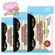 [냥냥멍멍이]ANF 로하이드 화이트 밀크 스틱 강아지 껌 천연 물소 가죽 4P 6P 27P 5개입, 27P입 * 5개입