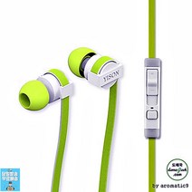 음악듣기 유선 이어폰 음향악세서리 스마트폰 잘들리는이어폰 노래듣기 음향가전, 블랙