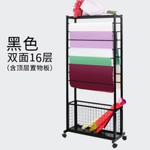 포장지 리본 정리 수납 다이 꽃집 용품 부자재 공방 DIY 조립형 정리대 화훼, B 블랙 150x67x32 16단