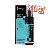 뉴질랜드 콤비타 UMF10+ 프로폴리스 구강 스프레이 20ml X6병