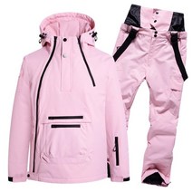 스키복세트 스노우보드복 여성 여자 명품 점프수트 커플용 남자 성인 바지 올인원