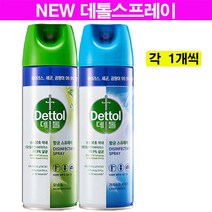 데톨 항균 스프레이 450ml 모닝듀/크리스프 브리즈 각2개씩 총4개, 450ml 4개