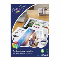지류 묶음상품 몬디 컬러레이져용지 A4 100매 250g ×3개