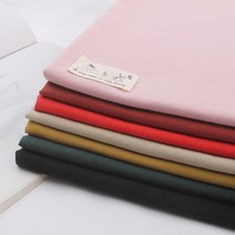 다샤 스판린넨 -7color 원단 패브릭#, 머스타드