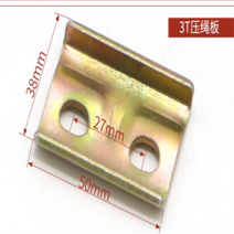 호이스트 크레인 단일 빔 철사 로프 전기 프레싱 고정 1 2 3 5 10T, 4.3T