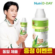 뉴트리디데이 [뉴트리디데이] 알로에겔 오리지널 1000ml 1병 (3개 사면 하나 더) 1개, 4개