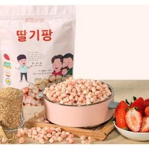 딸기팡 뻥튀기 자일리톨 아기과자 쌀과자 10개월 11개월 12개월 13개월, 단호박