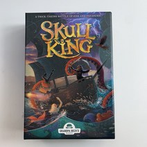 스컬킹 해골왕 SKULL KING 신작 영문판 카드 게임 보드게임 청년K쇼핑, 스컬킹 신작