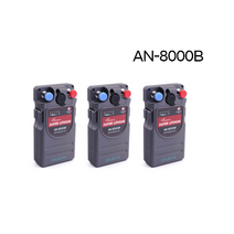에이네트 방짜 배터리 AN-8000B 전동릴 세트 방짜8000