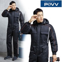 파브 S-1101 추동 정비복 네이비 M~4XL 겨울 스즈끼복 일체형 패딩 작업복 방한복 스즈키복 빅사이즈