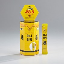 국내산 간편한 잡화꿀 꿀스틱 20포 벌꿀 꿀 위