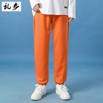 캐쥬얼 운동 바지남자 조거 롱 남성 가을옷 트렌드 농구 츄리닝바지 와이드 루즈핏 팬츠 1678005154