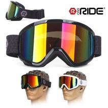 스노라이드 고글 R300 스키 스노우보드, R300-블랙