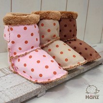 DIY 베이비 도트부츠 만들기 S-핑크