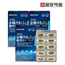[일양약품] 프라임 오메가3 플러스 3박스/3개월분, 기타