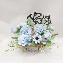 영하우스 납골당꽃다발 미니조화 꽃다발 꽃바구니 납골당꽃 부착식 성묘꽃 산소꽃 봉안당조화 추모꽃 꾸미기 납골당 꽃장식, 퐁퐁믹스꽃바구니블루+토퍼픽