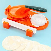 DIY 만두 메이커 도구 요리 장치 반죽 프레스 수동 스킨 금형 래퍼 주방 액세서리 만들기, [07] G