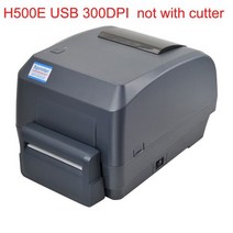 XPRINTER 송장 프린터 택배 라벨기 라벨 출력기 프린터기 열전사 실버 코팅지 세척 태그 의류 보석 가격 스티커, h500e usb 300dpi, 영국 플러그