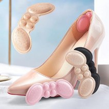 키밍 신발 뒤꿈치 패드 발보호쿠션 미끄러운방지, A6196_스킨색