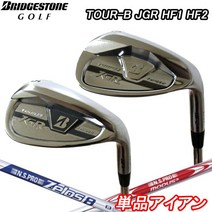 [전품 대상 10% 쿠폰 발행 중] 단품 아이언 브리지 스톤 투어 B JGR HF1 HF2 웨지 AW SW 골프 클럽 레어 모노