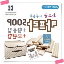 카프라500p+활용집+보관함, 단품