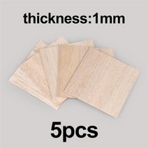 목모보드 11523mm 경량 공예 보드 모델 완구 빌딩 조각 수공예 교육용 DIY 액세서리 발사 우드 칩, 5Pcs100x100mm+1mm